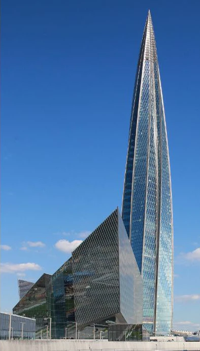 Лахта Центр